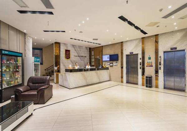 City Comfort Inn Guangzhou Hanxi Changlong Dashi Metro Station