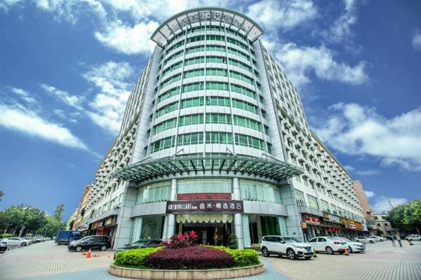 Yimi Inn Science City Jiada Branch