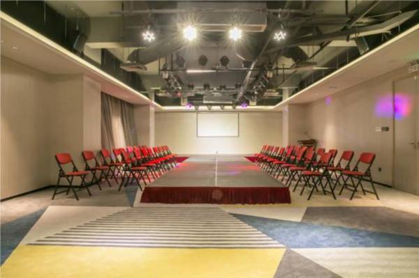 Echarm HotelGuangzhou Zhongshanba Road Metro Station