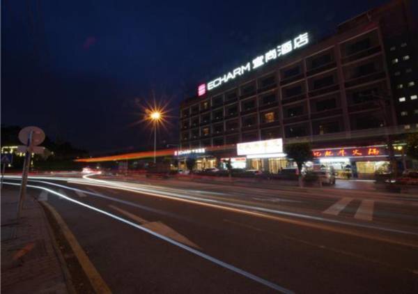 Echarm Hotel Guangzhou Changlong Banqiao Metro Station