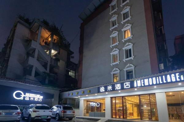 YIMI Hotel Guangzhou Railway Station