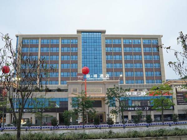 James Joyce Coffetel·Guangzhou South Railway Station Nanpu Metro Station