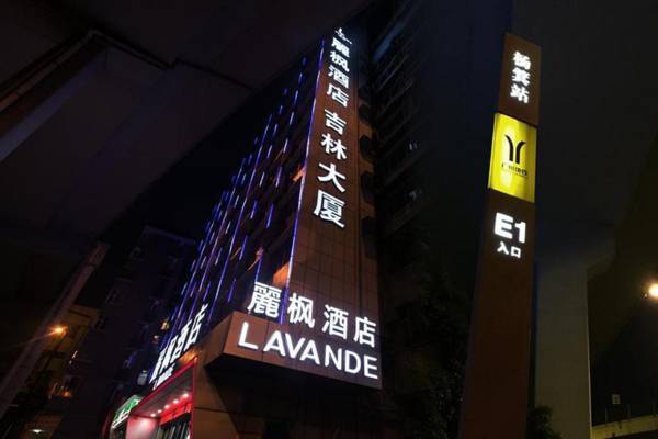Lavande Hotel Guangzhou East Dongfeng Road Yangji Metro Station