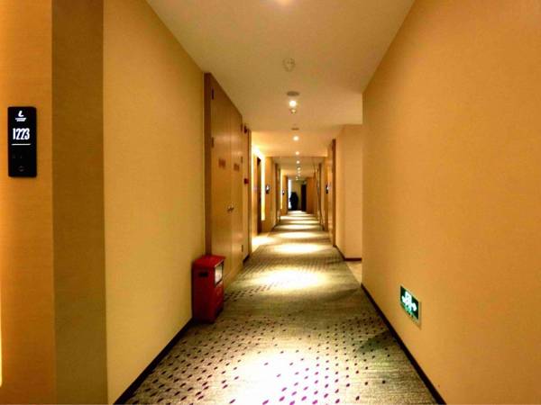 Lavande Hotel·Foshan Jinshazhou Wanda Plaza