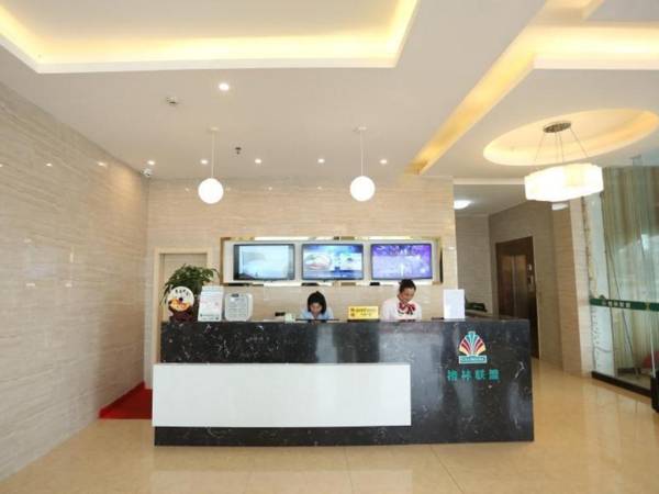 GreenTree Alliance Guangzhou Huadu District Tuanjie Village Airport Hotel