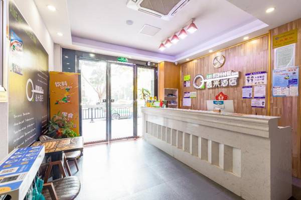 Yimi Hotel(Guangzhou Convention and Exhibition Center Canton Tower Branch)