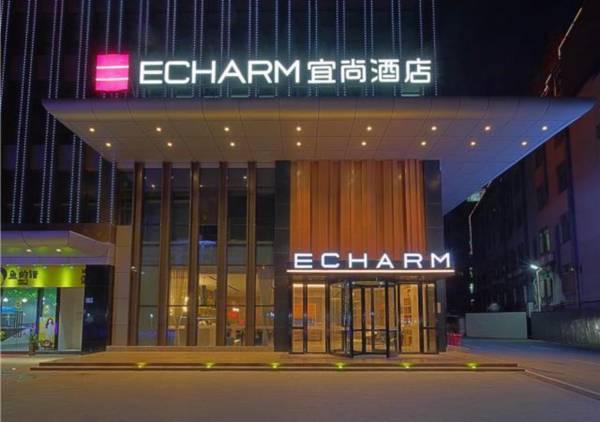 Echarm Hotel Guangzhou Dayuan Time Plaza