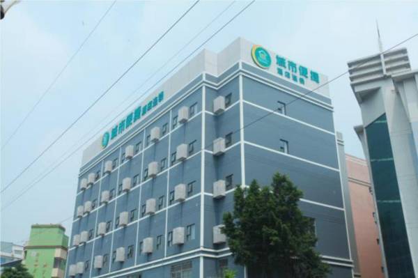 City Comfort Inn Guangzhou Tianhe District Tangxia Exhibition Center