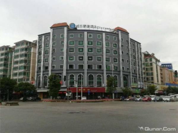 City Comfort Inn Guangzhou Huadu Yingbin Avenue