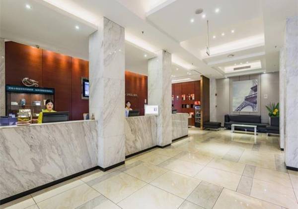 City Comfort Inn Guangzhou Hanxi Changlong Station Wanda Plaza