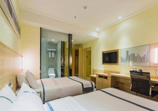 City Comfort Inn Guangzhou Tianhetang Xiajunjing Garden