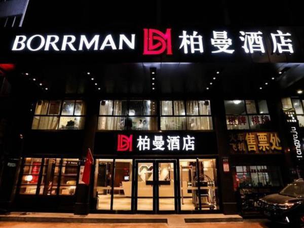 Borrman Hotel Guangzhou Sanliyuan Metro Station