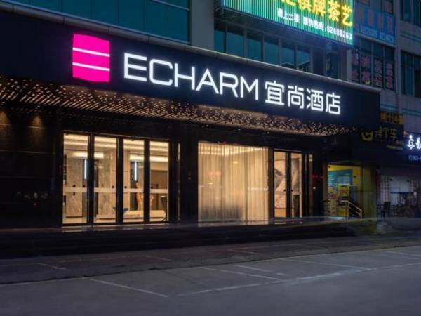 Echarm Hotel Guangzhou Xintang Metro Station Suncity