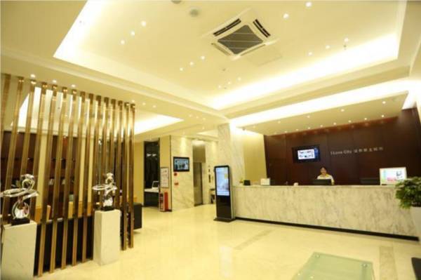 City Comfort Inn Guangzhou Zhongluotan Culture Square