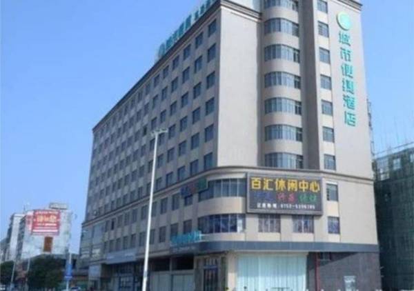 City Comfort Inn Guangzhou Huangpu District Wanke Shangcheng