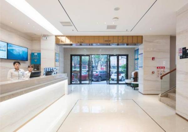 City Comfort Inn Guangzhou Tonghe South Hospital Metro Station