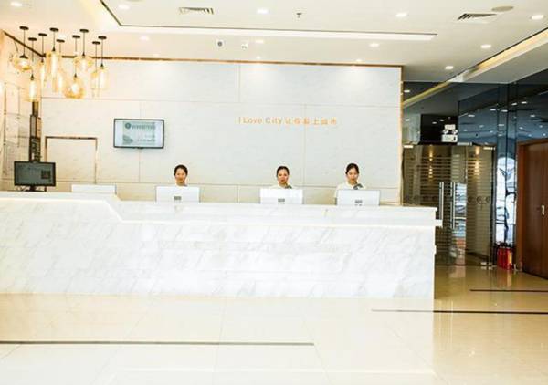 City Comfort Inn Guangzhou Dashi Metro Station Zoo Main Branch