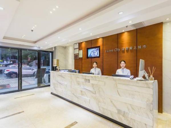 City Comfort Inn Guangzhou Shangxiajiu Pedestrian Street Chenjiaci