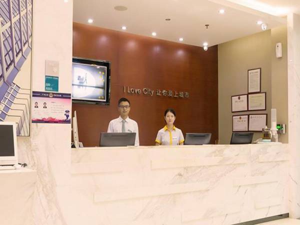 City Comfort Inn Guangzhou Zengcheng Yonghe Yongkang Road