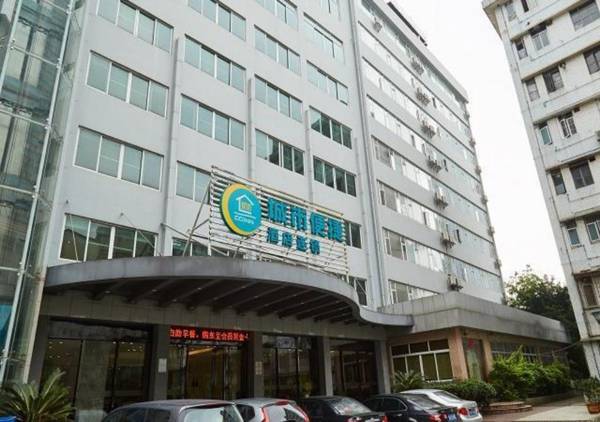 City Comfort Inn Guangzhou Luyuan Road Taojing