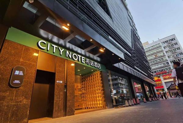 CityNote Hotel Beijing Road Pedestrian Guangzhou