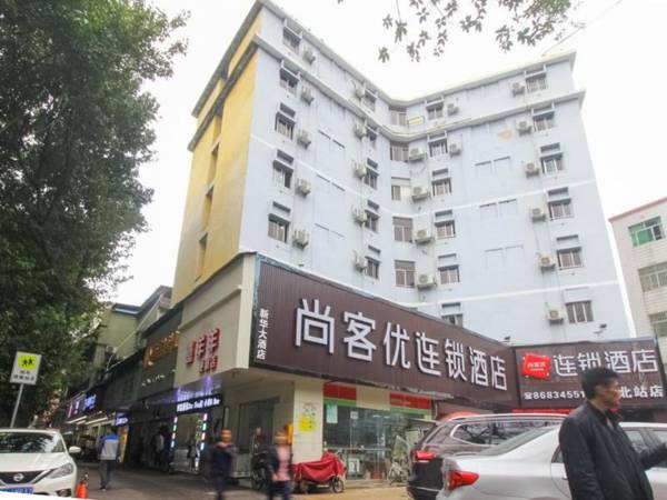 Thank Inn Hotel Guangdong Guangzhou Huadu District Guangzhou North Station