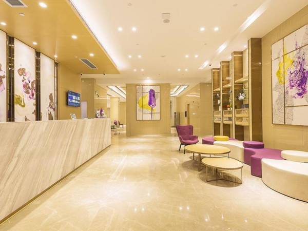 Lavande Hotels Guangzhou Zhihui City