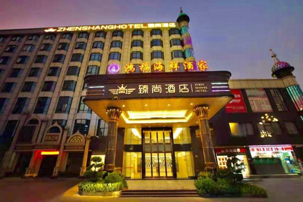 Zhen Shang Hotel