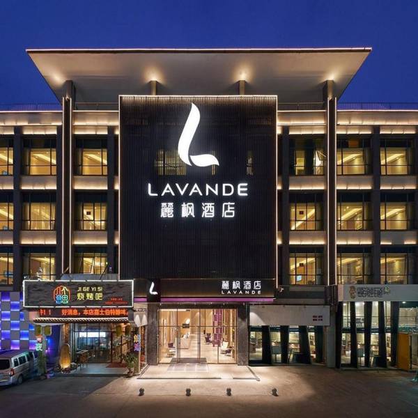 LAVANDE Hotel(Guangzhou Shuguang Road)