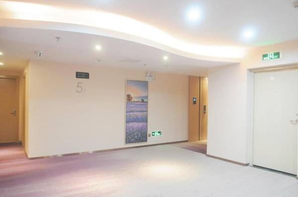 Lavande Hotels·Guangzhou Fangcun Huadiwan Metro Station