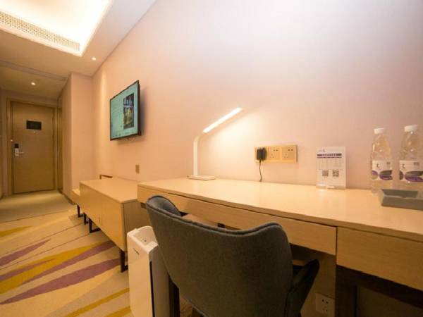 Lavande Hotel (Guangzhou North Railway Station Branch)