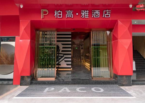 Paco Hotel Guangzhou Beijing Road Metro Branch