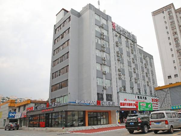 Borrman Hotel Guangzhou Southern Hospital Tianhe Passenger Terminal