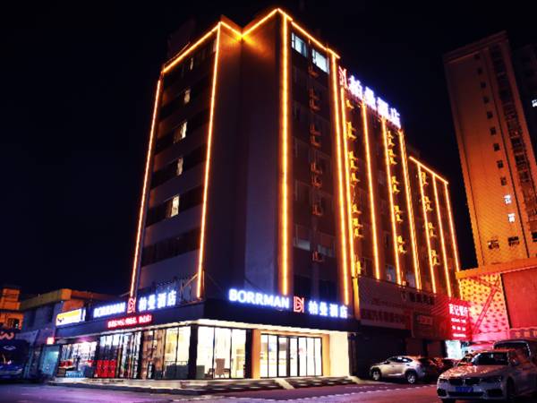 Borrman Hotel Guangzhou Southern Hospital Tianhe Passenger Terminal