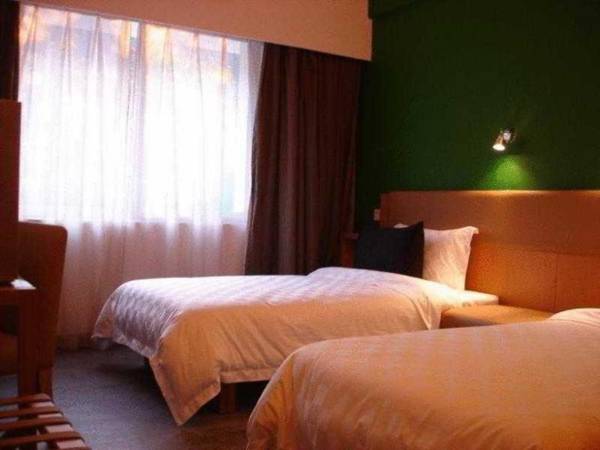 Garden Inn Zhongshan Silu