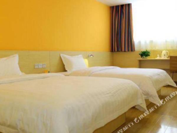 7Tian Lian Suo Jiu Dian (Guang Zhou Shi Qiao Di Tie Zhan Yi Fa Bu Xing Jie Dian )