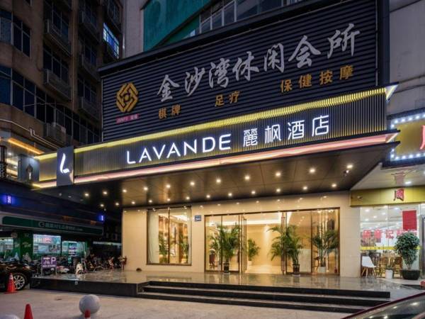 Lavande Hotel Guangzhou Xiayuan Metro Station