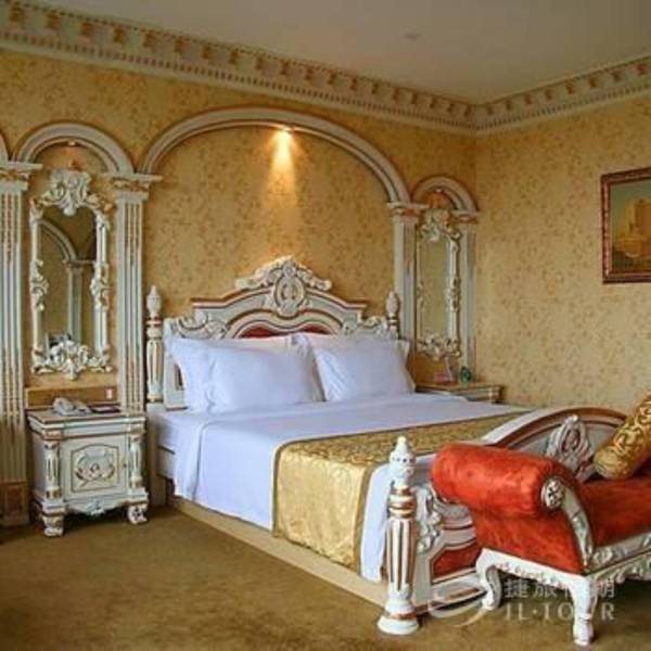 Nanyang Royal Hotel Guangzhou