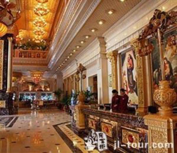 Nanyang Royal Hotel Guangzhou