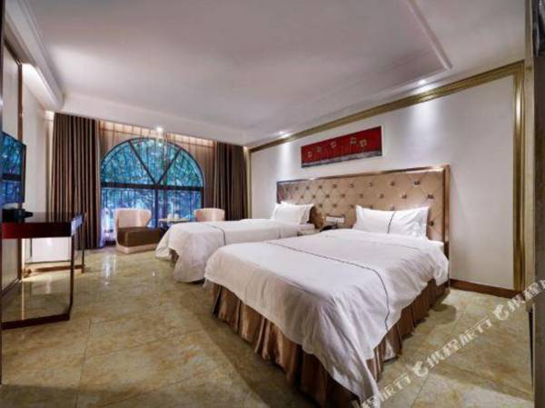 Tongyuan Villa Hotel