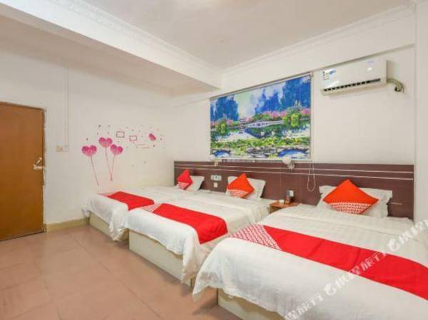 Jichangwan Apartment (Guangzhou Baiyun Airport)