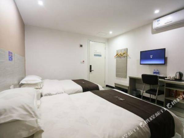 Shang Ke You Jiu Dian (Guang Zhou Bai Yun Ji Chang Ren He Di Tie Zhan Dian )