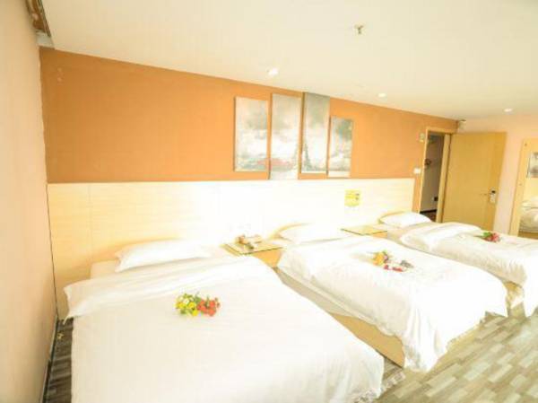 Yi Mi Jiu Dian (Guang Zhou Dong Ping Di Tie Zhan Dian )