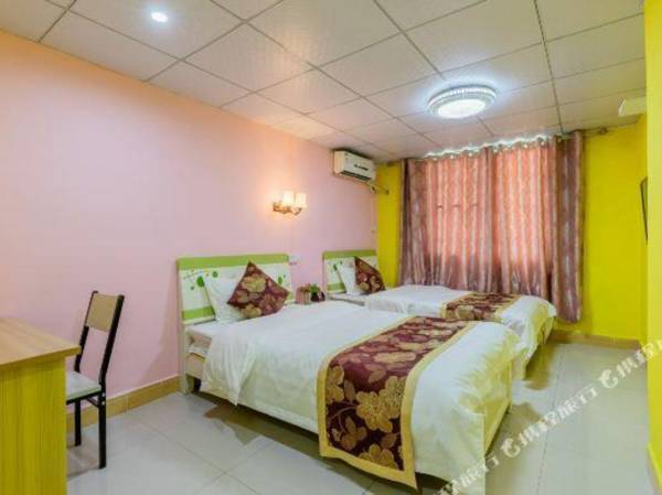 Yiting Apartment (Guangzhou South Railway Station)