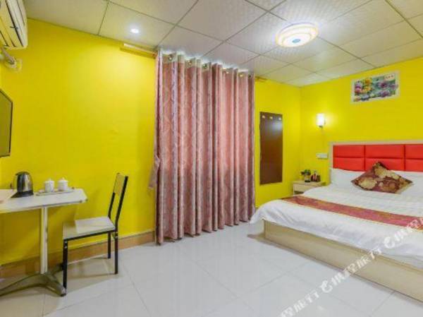 Yiting Apartment (Guangzhou South Railway Station)