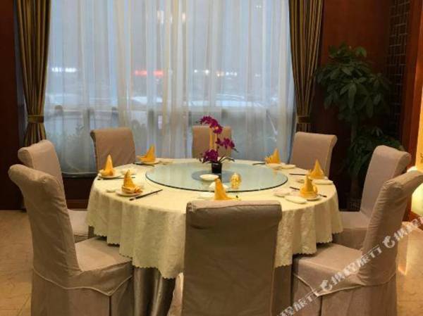 Jia Fu Li Jing Hotel (Guangzhou Tianhe Passenger Station Metro Station)