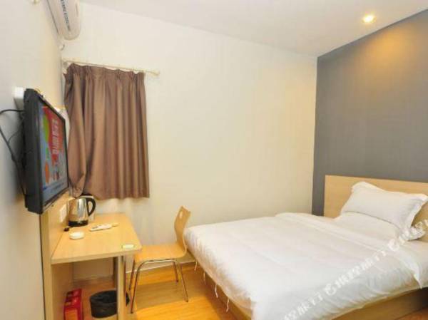 Guang Zhou Rui Jia Jiu Dian Qu Zhuang Di Tie Zhan Zhong Shan Da Xue Yan Ke Yi Yuan Dian )