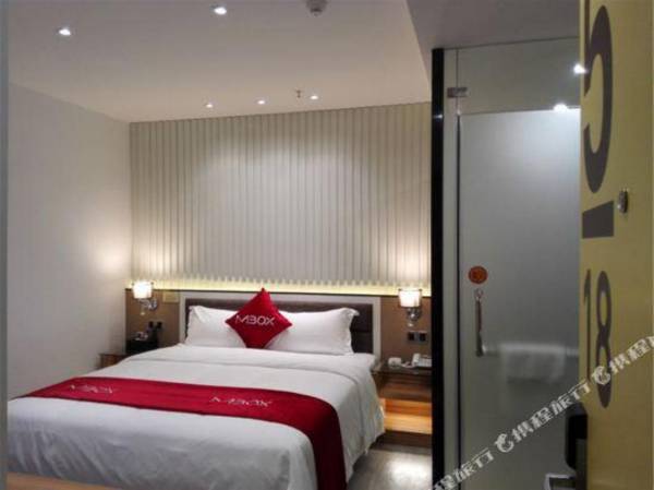 MBOXMi He Jing Pin Jiu Dian Guang Zhou Luo Gang Ke Xue Cheng Jin Feng Di Tie Zhan Dian