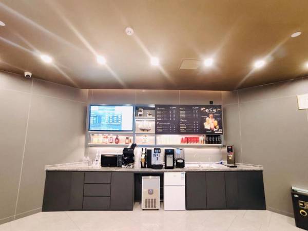 Hanting Premium Hotel Guangzhou Dongxiaonan Metro Station