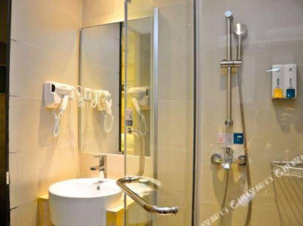 Cheng Shi Bian Jie Jiu Dian (Guang Zhou Pa Zhou Hui Zhan Zhong Xin Dian )